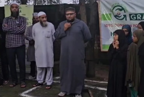 Islamic & Muslim Charity - GRATEFUL GIVING CHARITY